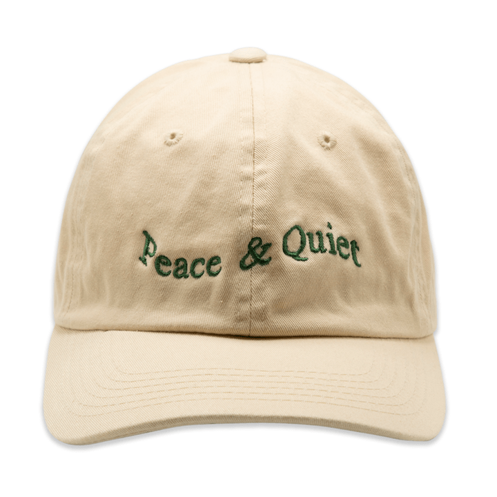 museum of peace & quiet